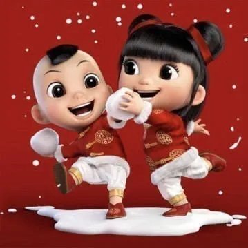 2020《支付宝》可口可乐福娃扫福图片