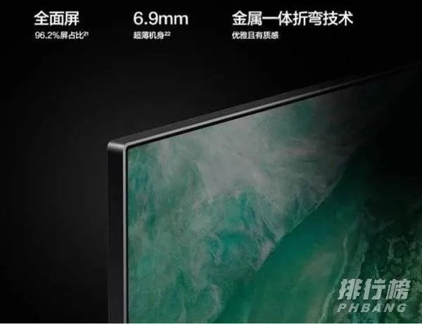 华为智慧屏v55i怎么样_华为智慧屏v55i参数详细