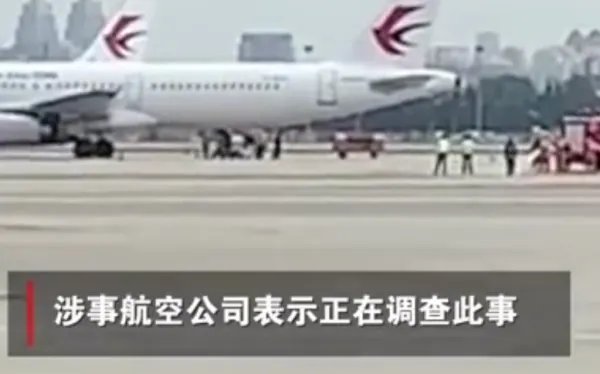 机务人员遭牵引车碾压后身亡，年仅28岁，悲剧为何会发生？