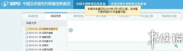 获赔8000万元!华为胜诉三星侵权案究竟胜在哪里