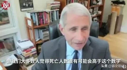 美国新冠死亡病例快突破10万了,为什么鲜有名人死亡?