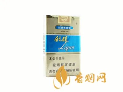 利群香烟价格表和图片大全集