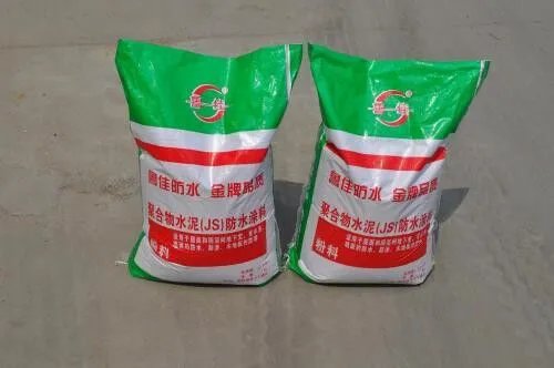 聚合物水泥基防水涂料怎样使用