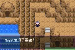 漆黑的魅影5.0攻略