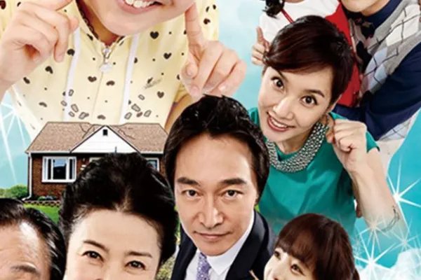 穿透屋顶的highkick里面所有演员的真名是什么？