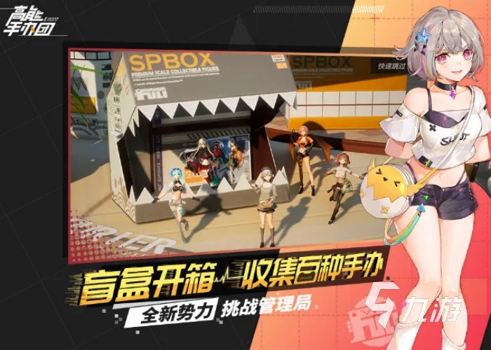 回合制手游不耗时间的游戏推荐2021 十大好玩简单回合制手游合集大全