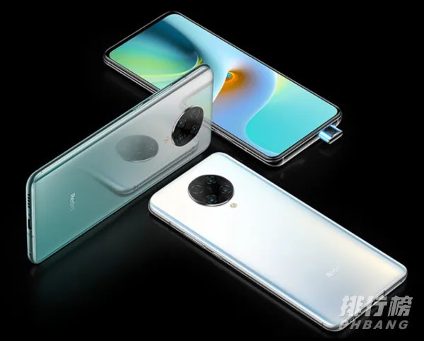 红米k30至尊版最严重缺点_k30至尊纪念版优缺点