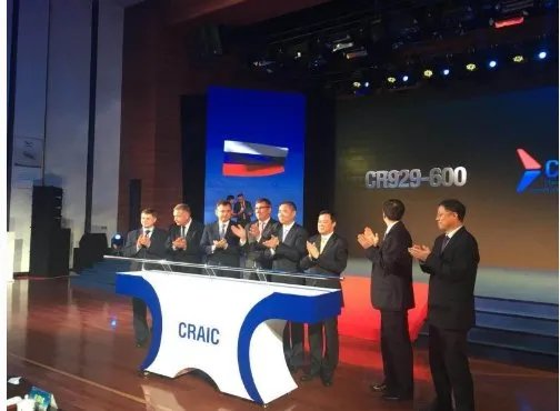 为啥命名为cr929