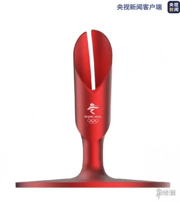 冬奥火炬标志火炬手服装公布 北京冬奥会火炬手服装一览