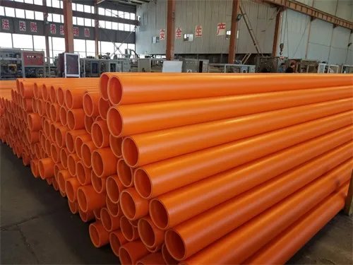 mpp管是什么管材