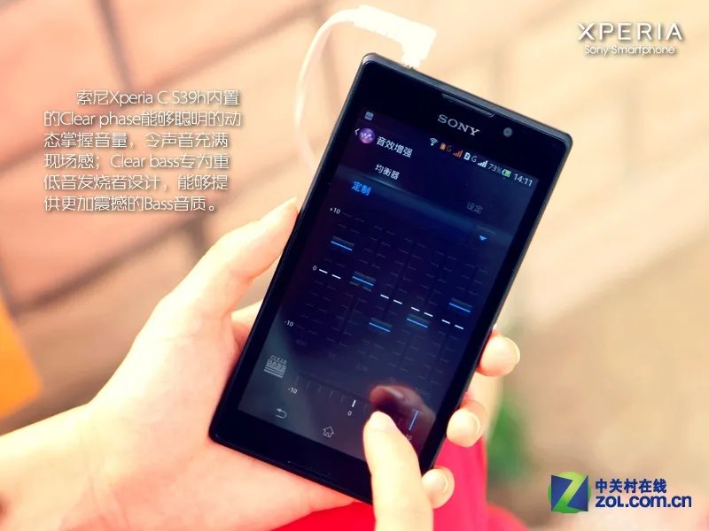 享极致Walkman 索尼Xperia C S39h图赏