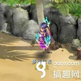 梦想世界手游梦境寻宝怎么玩 梦境寻宝玩法攻