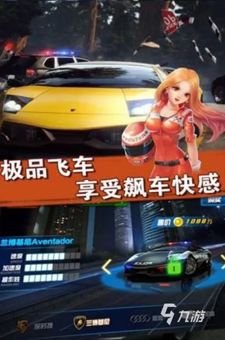 2021十大真实的模拟开车游戏推荐 最火真实模拟开车手游排行榜前十