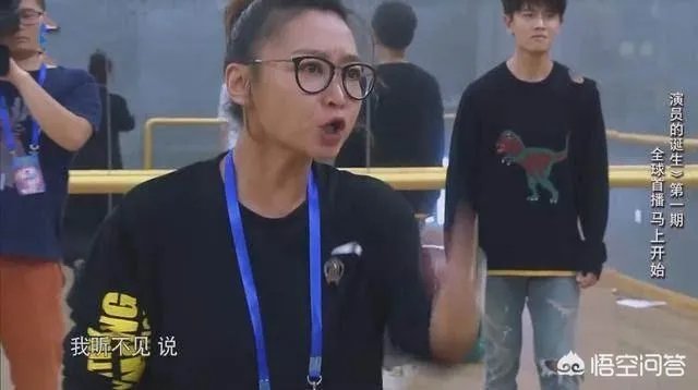 刘天池究竟是怎样一个人？