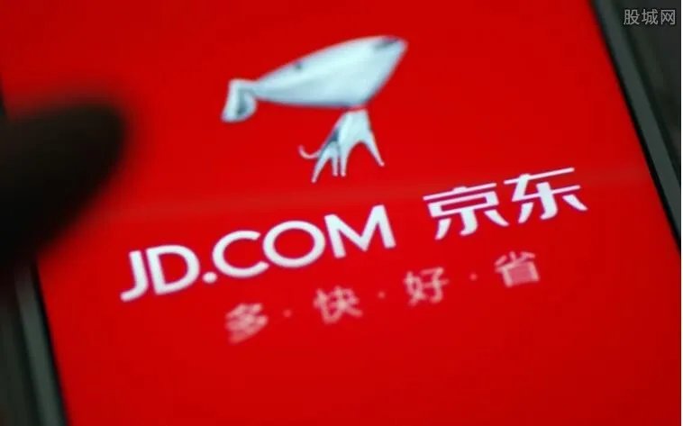 京东区块链白皮书 什么叫做区块链白皮书？