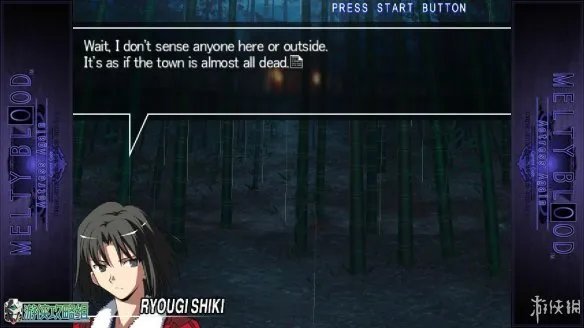 《月姬格斗》图文评测：迅猛的快节奏格斗!