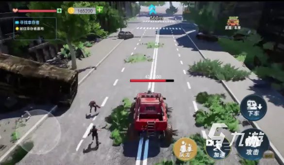 有什么好玩的末日生存游戏推荐 2023必玩的生存游戏top5