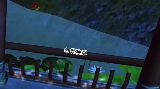 九阴真经普通青云九宫格的开法柱子的顺序是什么？