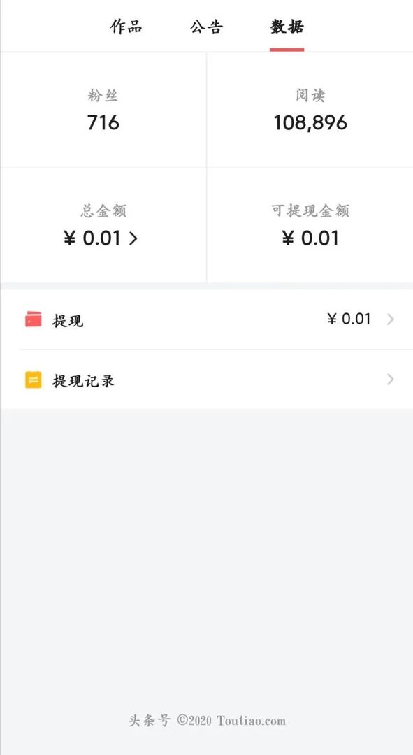 有哪些不小心露富的骚操作？