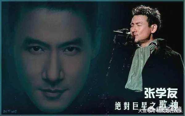 “歌神”是什么概念？