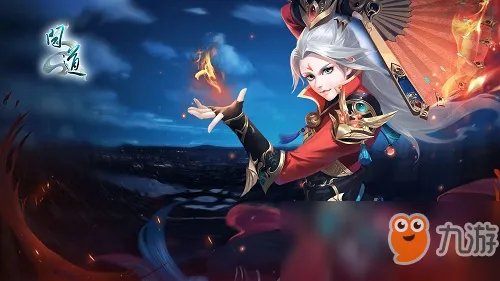 《问道》怎么升级快 快速升级攻略