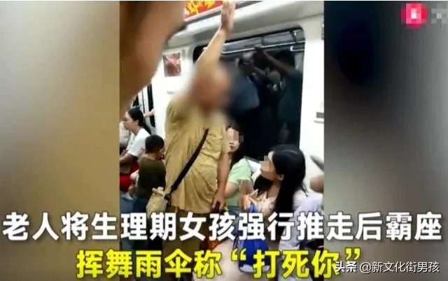 怎么看待特朗普因丹麦拒绝出售格陵兰岛而恼羞成怒，指责丹麦上缴的北约军事费不足呢？