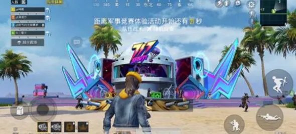 和平精英717空投节微信专属礼包领取地址