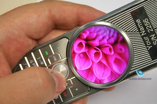 圆形屏幕细腻超VGA 摩托罗拉AURA详解