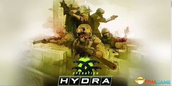 九头蛇大行动要到什么时候结束