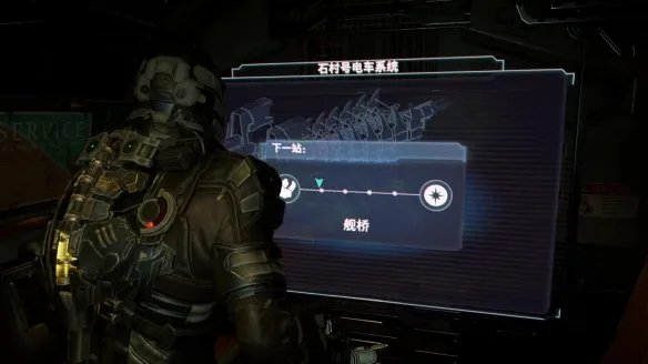 《死亡空间重制版》评测:年轻人的第一款死亡空间