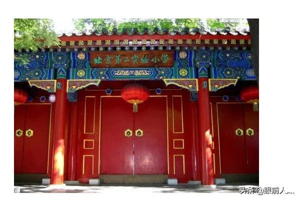 【官方排名】全国小学排名2018全国小学排名2018前十？