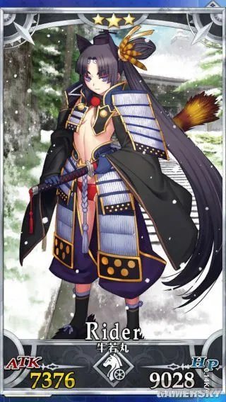 FGO牛若丸评测 牛若丸好不好用