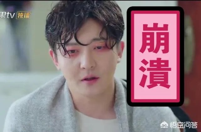 如何看待雷佳音、李光洁、郭京飞组成的tf老boys组合？