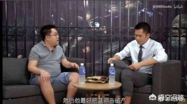 怎么看待绝地求生魔音糯米被解封?