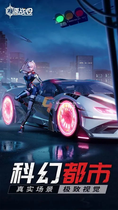 2022国内有什么元宇宙游戏可以下载 中国元宇宙游戏有哪些