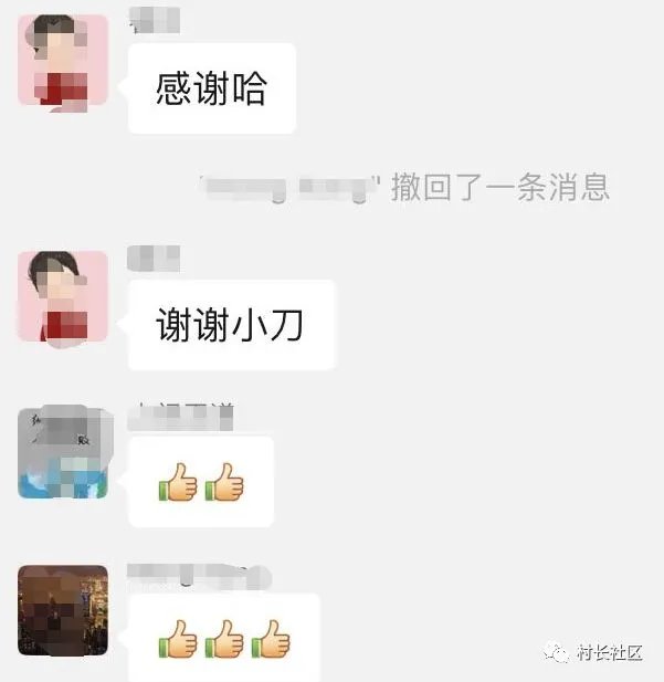 小木哥不哭，我们都买圣象！