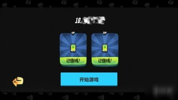 《恶果之地》怎么联机 双人联机教程攻略