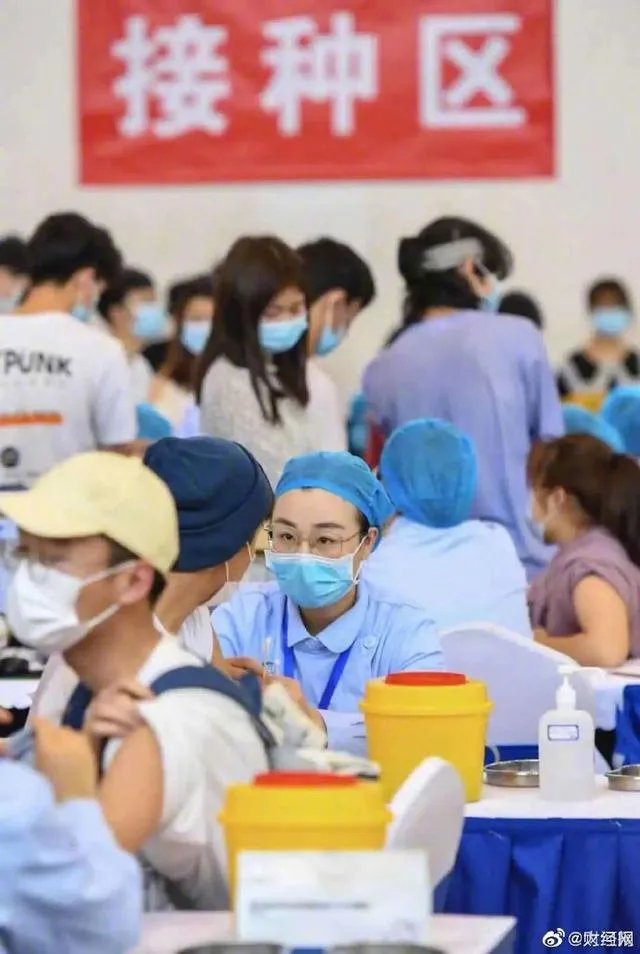 为什么一些人到现在还未打疫苗?未打的原因和解决的方法是什么?