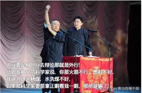 长征五号在点火指令下达后,为什么延迟了几秒才点火?