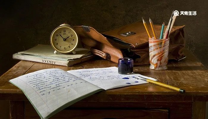 爷青回是什么意思