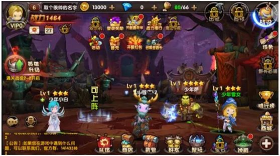 《魔兽再临》攻略之-新手入门