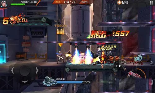 《魂斗罗：归来》防具挑战副本攻略