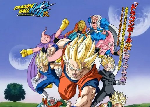 龙珠改第一集到第八十九集每一集的名字