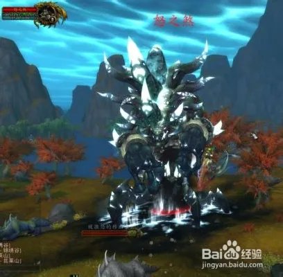 WOW 神圣玛瑙云端翔龙缰绳的获取方法