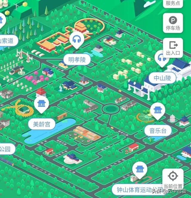 告别“人挤人”，南京多景区需提前预约, 你怎么看？