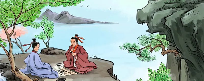 欲罢不能是什么意思