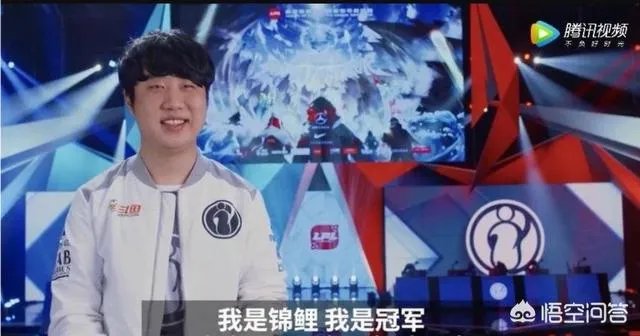 lpl最头铁的教练，ig横扫jdg夺冠，红米教练为什么三放瑞兹呢？