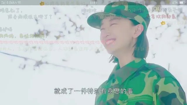 《春风十里不如你》中你最喜欢哪个女演员？