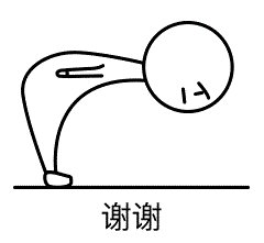 《知否》中张大娘子死了吗？张大娘子结局如何？