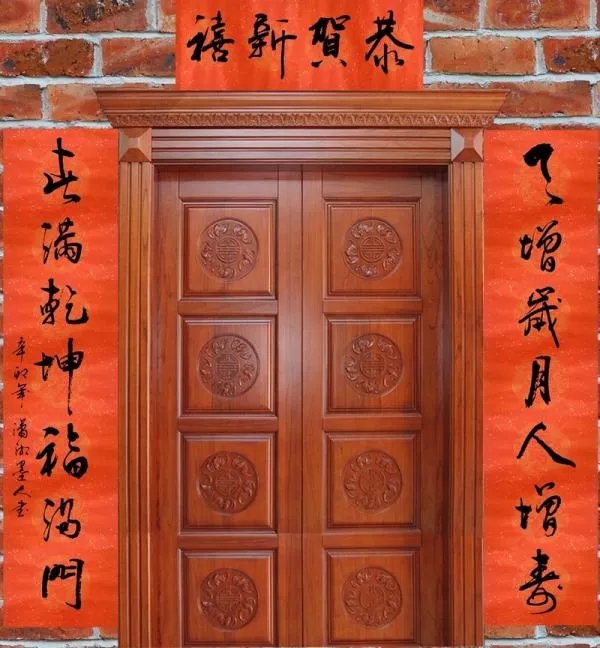 天增岁月人增寿,春满乾坤福满门这句对联是什么意思